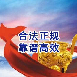 鄢陵讨账公司